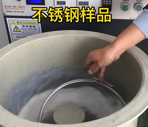 邦溪镇不锈钢箍样品